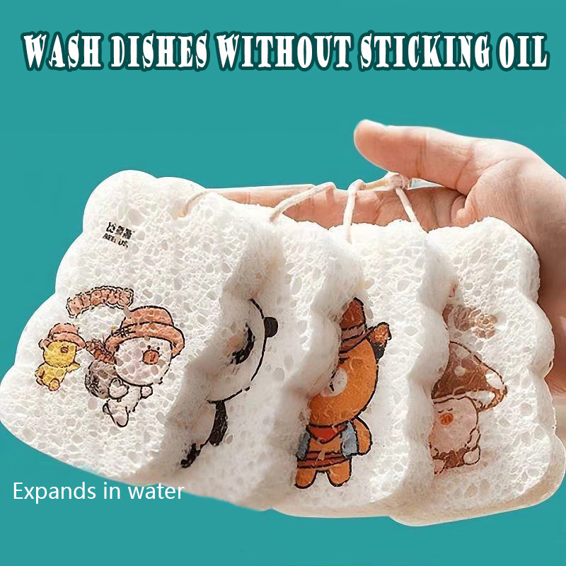 Product 2
